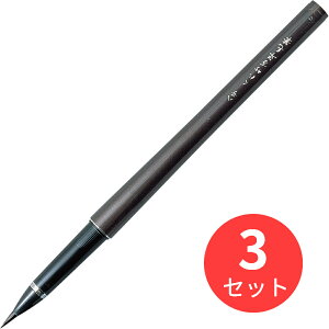 y3{Zbgz| |NѕM  8 (DP150-8B)y܂Ƃߔz