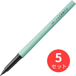 �y5�{�Z�b�g�z���| ����|�וM�؂� ���7�� (DH150-7B)�y�܂Ƃߔ����z