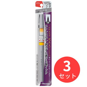 y3{Zbgz| |  n  (XO50-091S)y܂Ƃߔz