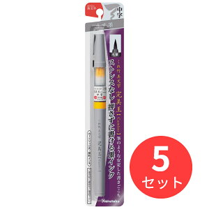 y5{Zbgz| |  n  (XO50-091S)y܂Ƃߔz