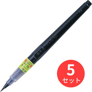 y5{Zbgz| nt |M ɍ(24) (DL152-24B)y܂Ƃߔz