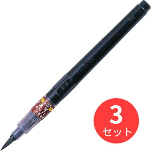 y3{Zbgz| nt |M (26) (DS150-26B)y܂Ƃߔz
