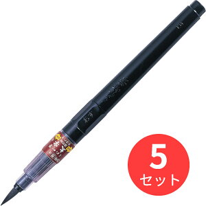 y5{Zbgz| nt |M (26) (DS150-26B)y܂Ƃߔz