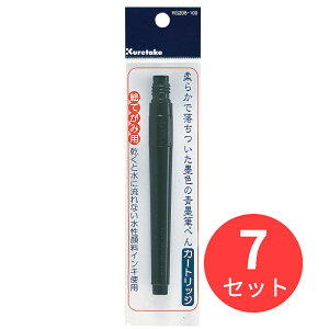 y7{Zbgz| |nJ[gbW (KG208-100)y܂Ƃߔz