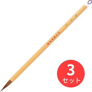 y3{Zbgz| וM 炭 7 (JA333-7)y܂Ƃߔz