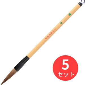 y5{Zbgz| M m 4 (JC333-4)y܂Ƃߔz