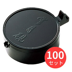 y100Zbgz| _  2233785y܂Ƃߔz