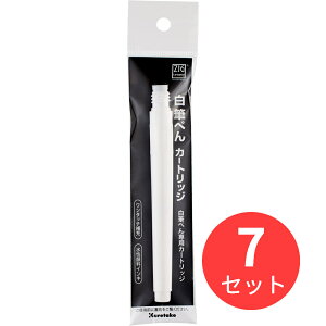 y7{Zbgz| ZIG Cartoonist M؂ J[gbW (CNDAN122-99)y܂Ƃߔz