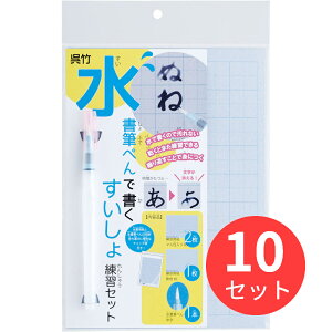 y10{Zbgz| M؂ŏKZbg (KN37-51)y܂Ƃߔz