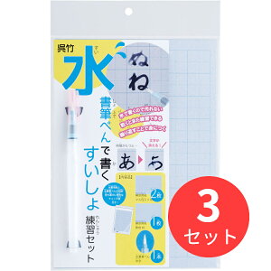 y3{Zbgz| M؂ŏKZbg (KN37-51)y܂Ƃߔz