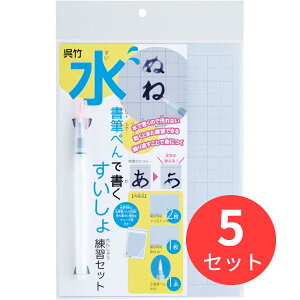 y5{Zbgz| M؂ŏKZbg (KN37-51)y܂Ƃߔz