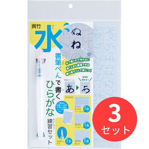 y3{Zbgz| M؂ŏЂ炪ȗKZbg (KN37-52)y܂Ƃߔz