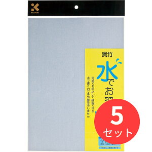 y5Zbgz| łK 1 (KN37-30)y܂Ƃߔz