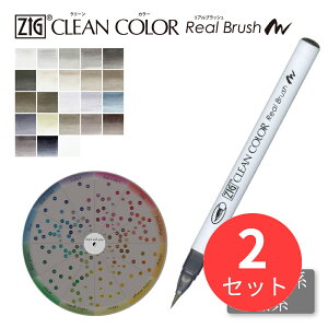�y2�{�Z�b�g�z���| �y�O���[�E���n�zZIG �N���[���J���[���A���u���b�V���P�i(RB-6000AT)�y�܂Ƃߔ����z