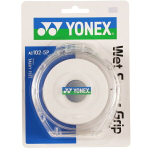 ヨネックス ウェットスーパーグリップ グリップテープ AC102-5P-011 yonex