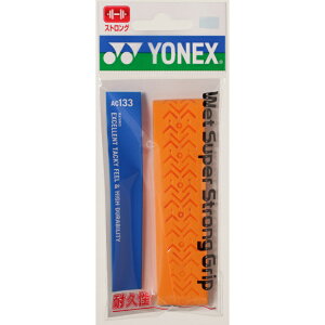 lbNX EFbgX[p[XgOObv Obve[v AC133-160 yonex