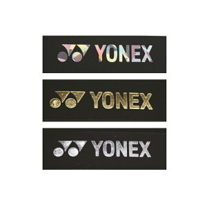 ヨネックス エッジガード 5(3本分) エッジガード・振動止め等、ラケットアクセサリ AC158-007 yonex