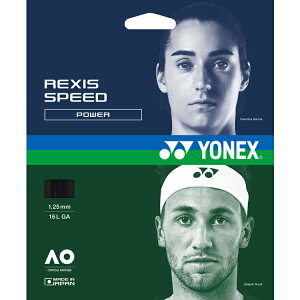 lbNX NVXXs[h125 ejX TGRSP125-007 yonex