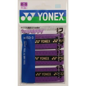 lbNX hC^bL[Obv(3{) Obve[v AC153-3-511 Yonex
