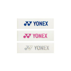 Yonex(ヨネックス) エッジガード5 エッジガード・振動止め等、ラケットアクセサリ AC158-080