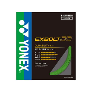 lbNX GNX{g68 oh~g BGXB68-008 YONEX