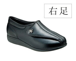 ATqV[Y yÊ݁z` L011-5E ubNX[X KS23144RT