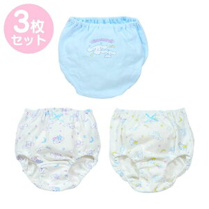 Vi[ LbYV[c 3Zbg 120cm 154482 TI Sanrio