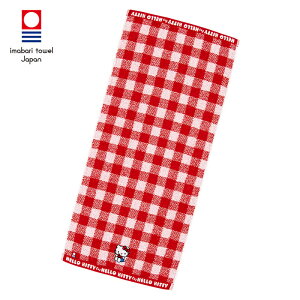 n[LeB tFCX^I 449644 TI Sanrio