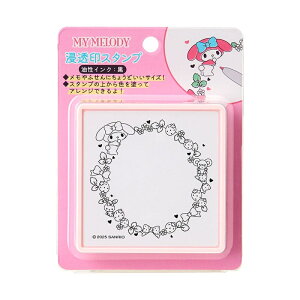 }CfB ZX^v 024023 TI Sanrio