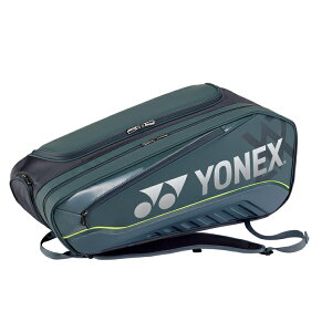 lbNX PbgobO6VA rN^[ANZZRNV BAG2542V-597 YONEX