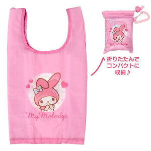 �}�C�����f�B �G�R�o�b�OS 778656 �T�����I Sanrio