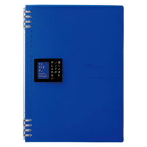 LOW(KING JIM) Om[g et[kB5 9855TTE 