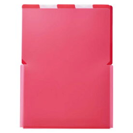 楽天市場 キングジム スーパーハードホルダー5山インデックスワイドオープンの通販