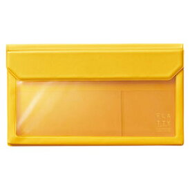 キングジム(KING JIM) FLATTY フラッティ バッグインバッグ 封筒サイズ 5362 黄色【送料無料】