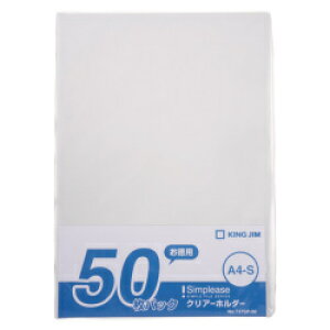 LOW(KING JIM) Vv[Y NA[z_[ 737SP-50 A4^e^ 1pbN50 737SP50