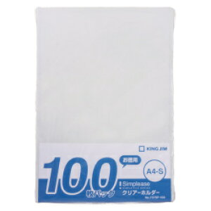 LOW(KING JIM) Vv[Y NA[z_[ 737SP-100 A4^e^ 1pbN100 737SP100