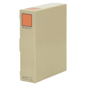 キングジム(KING JIM) 保存ケースファイル 4278 A4 収納幅80mm