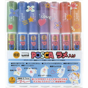 �O�H���M POSCA �|�X�J �ɍ� �����y�� �������� 7�F�Z�b�g PC1ML7C�y���������z