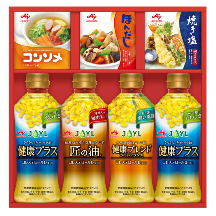 300円 年末のプロモーション 味の素 バラエティ調味料ギフト 300円 年末のプロモーション 味の素 バラエティ調味料ギフト