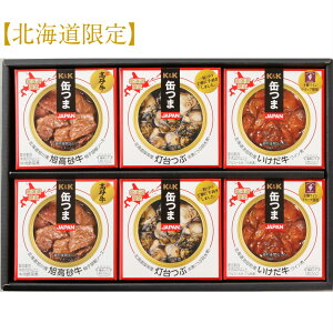 ykCzv[g j yYʂ܃MtgKK ʂ܁EʋlZbgi36jy FBC-50z v~A܂ MtgZbg @GKIWil[ av[g 