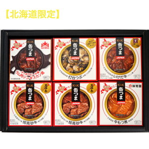 ykCzv[g j yYʂ܃MtgKK ʂ܁EʋlZbgi56jy RKG-50 z v~A܂ MtgZbg @GKIWil[ av[g 