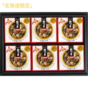 ykCzv[g j yYʂ܃MtgKK ʂ܁EʋlZbgi16jv~A܂ MtgZbg @GKIWil[ av[g j 