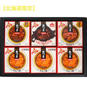 ykCzv[g j yYʂ܃MtgKK ʂ܁EʋlZbgi46jv~A܂݁@ MtgZbg @GKIWil[ av[g j 