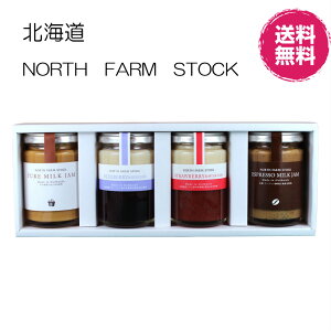  kCm[Xt@[XgbN WMtgZbg(JJE-04) WMtgyW WZbg p W kC NORTH FARM STOCK ~N Zbg lߍ킹 Mtgz