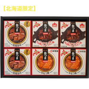 kC v[g j yYʂ܃MtgKK ʂ܁EʋlZbgi36jv~A܂ MtgZbg @GKIWil[ av[g j @