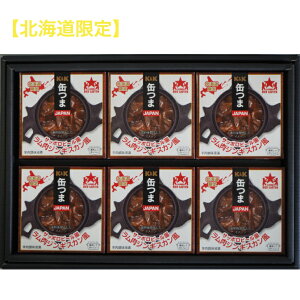 ykCzv[g j yYʂ܃MtgKK ʂ܁EʋlZbgi16j@Tb|r[@WMXJ@v~A܂ MtgZbg @GKI