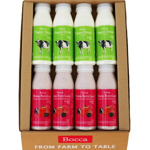  q BOCCA [OgbV[Zbg@@kC [OgbV[ BOCCA {bJ q َq XC[c Zbg l j j ii Ɨp a