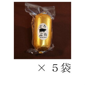 【ランチョ・エルパソ】【どろぶた】ボロニアソーセージ200g×5袋　お得用パック