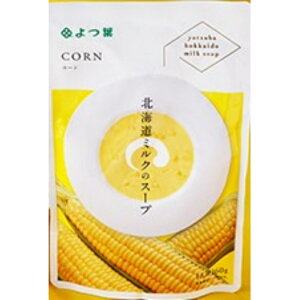 ΓƁ@~NX[v@X[v@tkC~ÑX[vER[(160g)