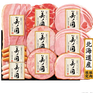 {n@mnMtg@UKH-58 kC@nMtg@n